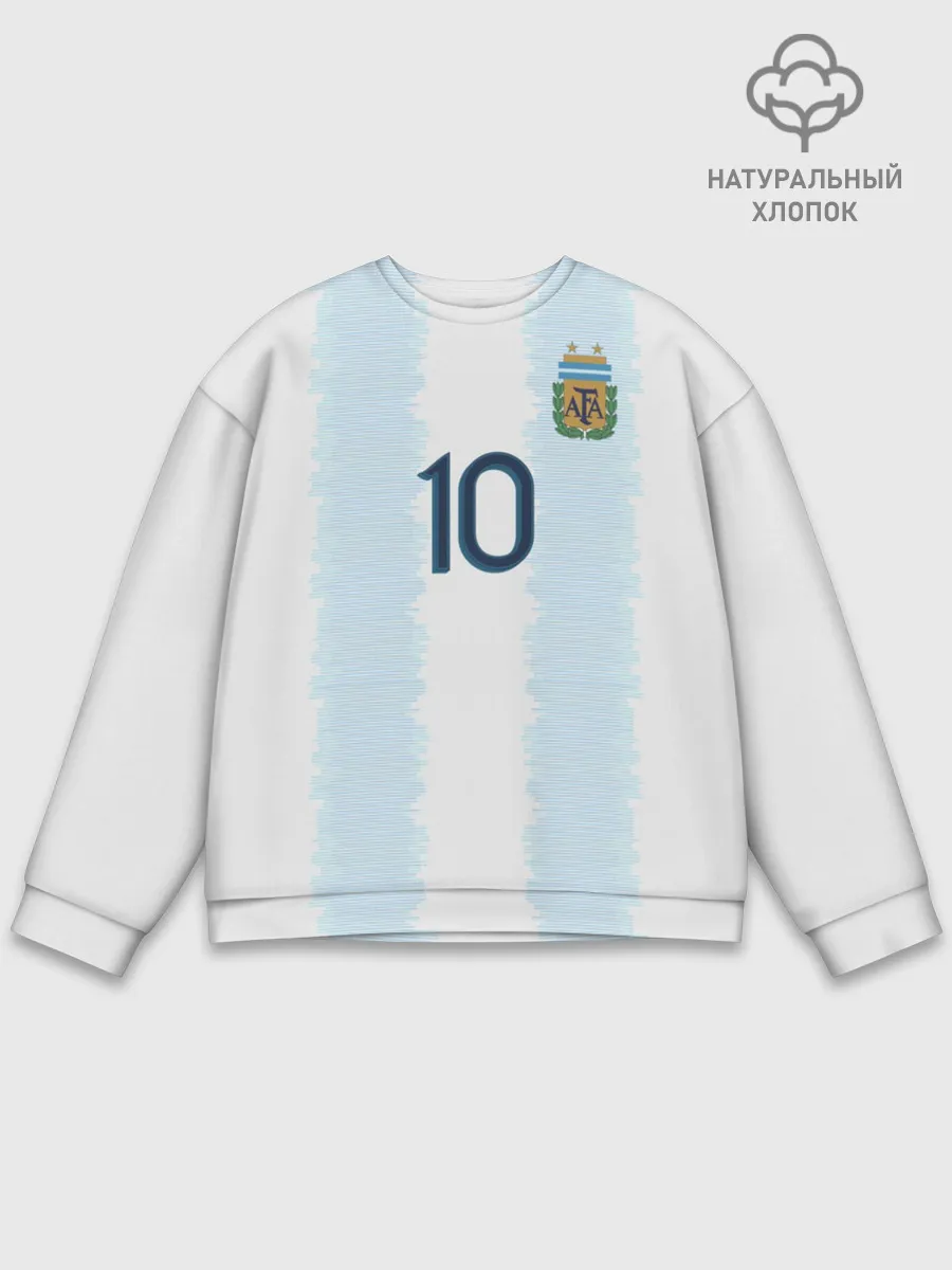 Мужской свитшот базовый / Messi Copa America 2019