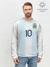 Мужской свитшот базовый / Messi Copa America 2019