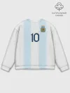 Мужской свитшот базовый / Messi Copa America 2019