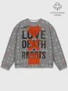 Мужской свитшот базовый / LOVE DEATH + ROBOTS