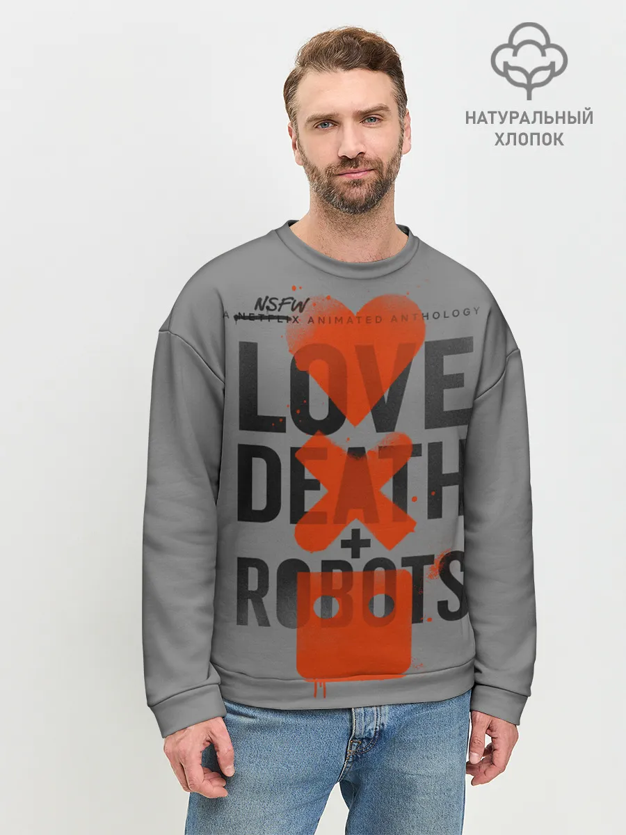 Мужской свитшот базовый / LoveD+R