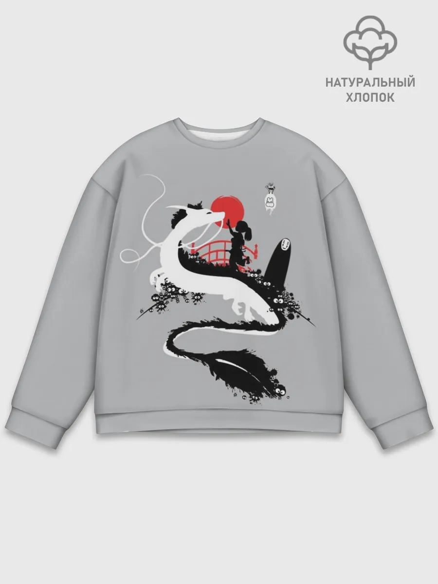 Мужской свитшот базовый / Тихиро гладит Хаку