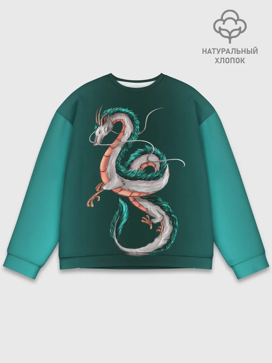 Мужской свитшот базовый / Дракон Хаку зеленый градиент