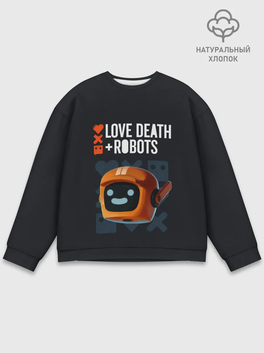 Мужской свитшот базовый / Love, Death & Robots