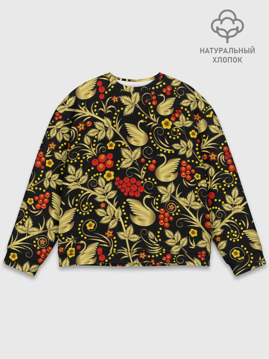 Мужской свитшот базовый / Хохлома