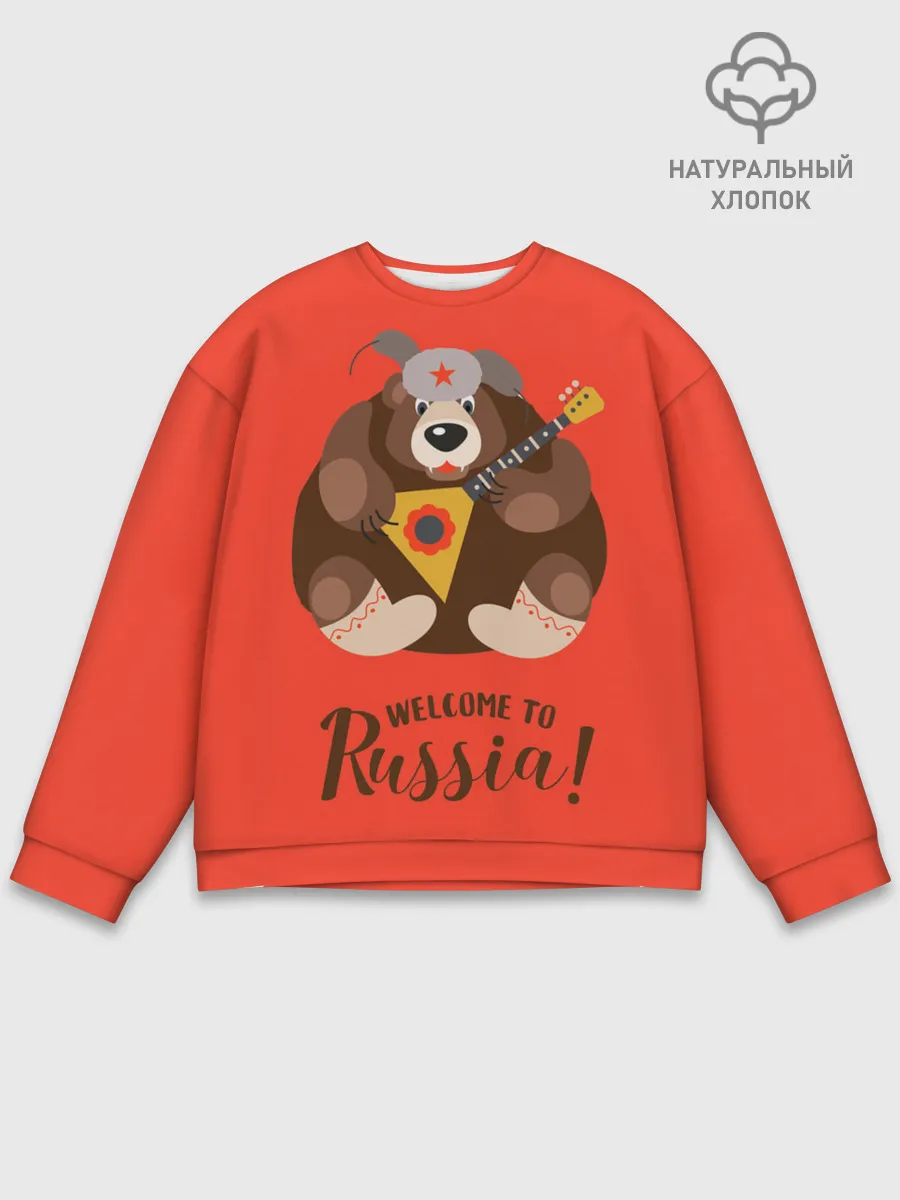 Мужской свитшот базовый / Welcome to Russia