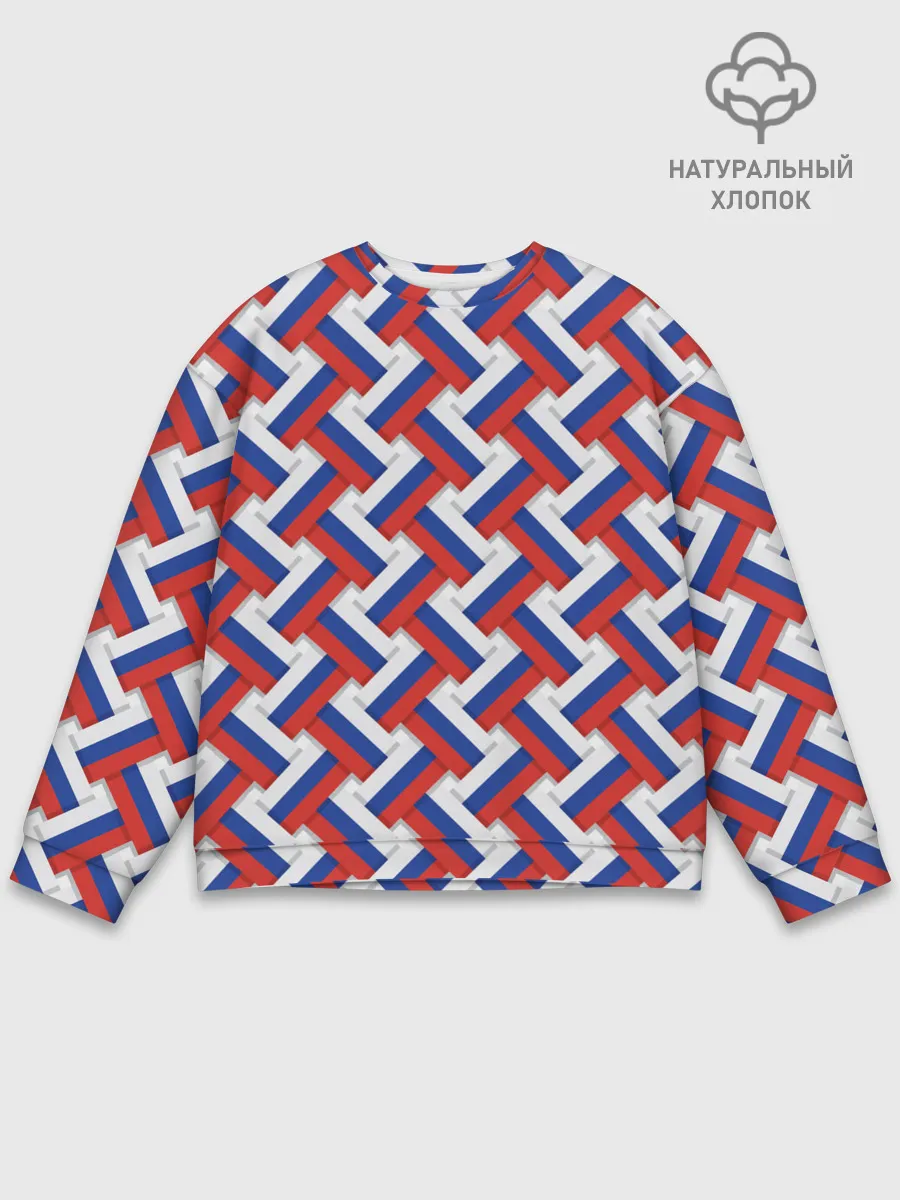 Мужской свитшот базовый / Российская плетёнка