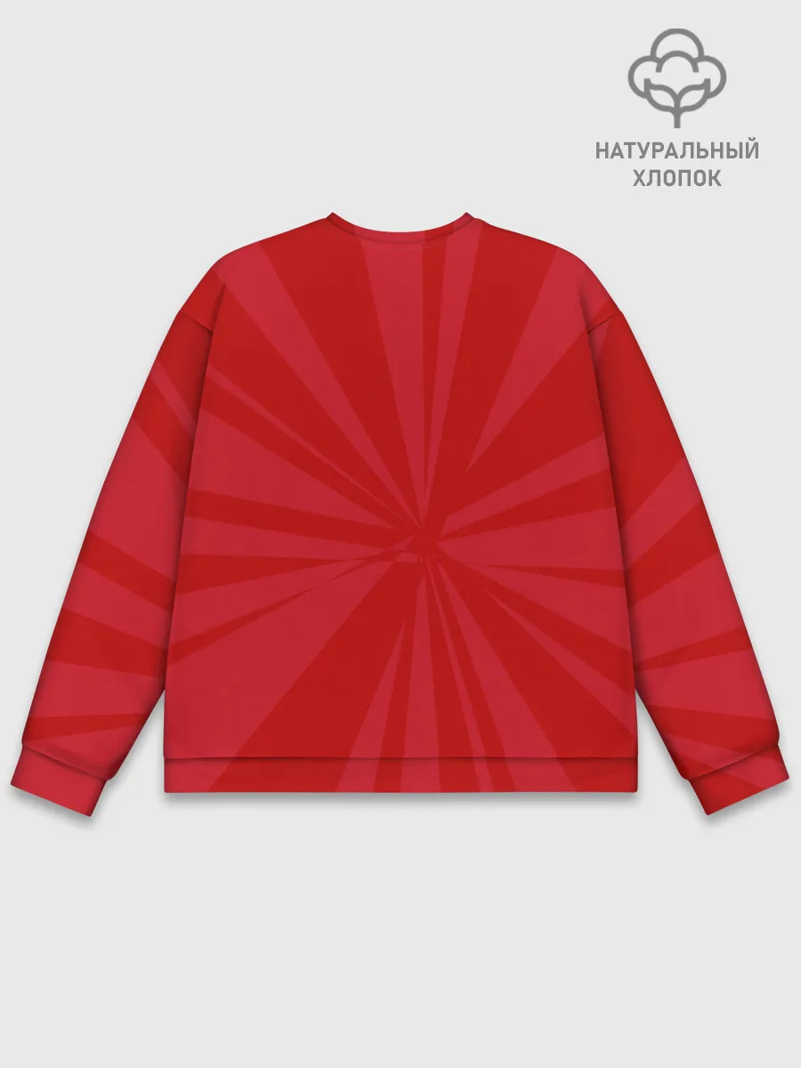 Мужской свитшот базовый / Пионерский значок