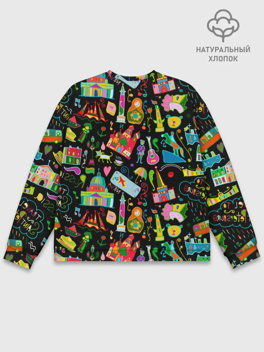 Мужской свитшот базовый / Travel to Saint Petersburg