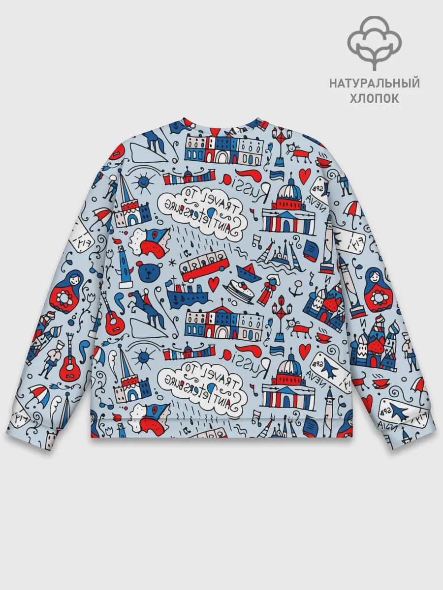 Мужской свитшот базовый / Travel to Saint Petersburg