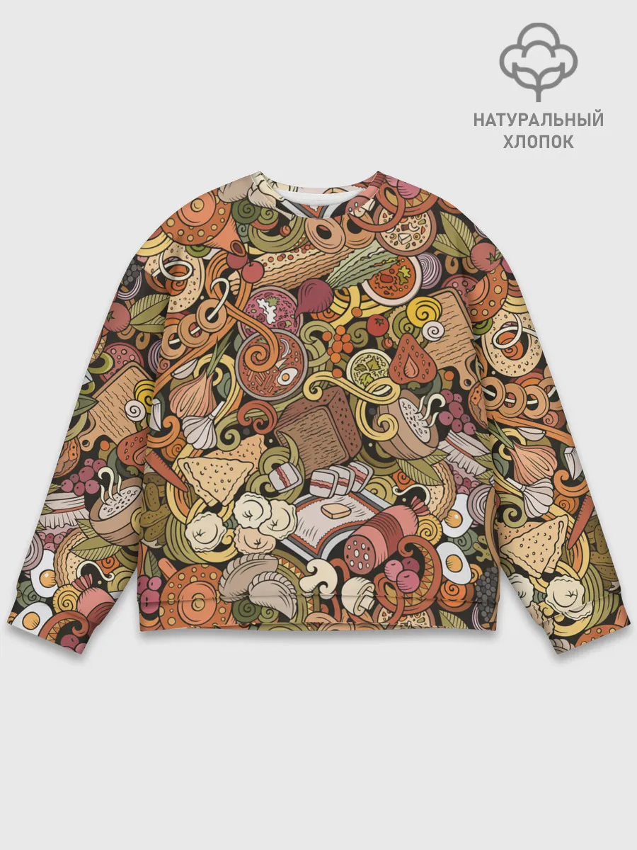 Мужской свитшот базовый / Русская еда