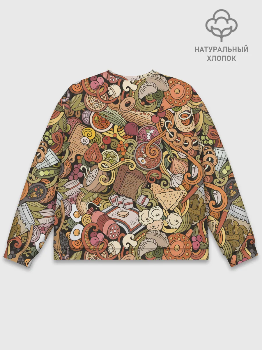 Мужской свитшот базовый / Русская еда