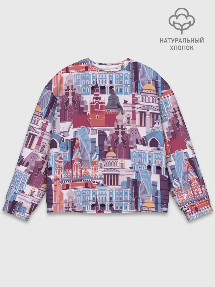 Мужской свитшот базовый / Москва