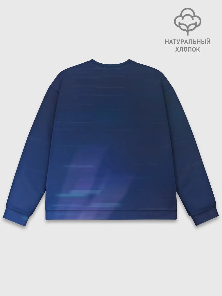 Мужской свитшот базовый / Dark Voyager Fortnite