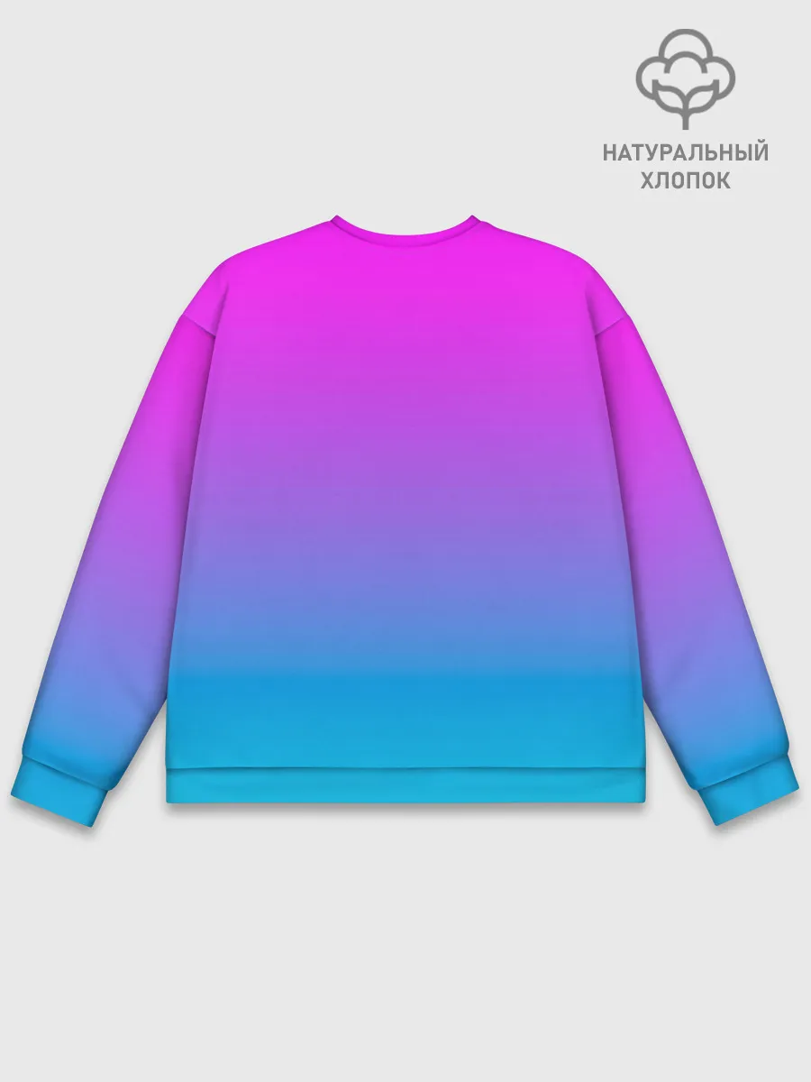 Мужской свитшот базовый / Захватчик Зим