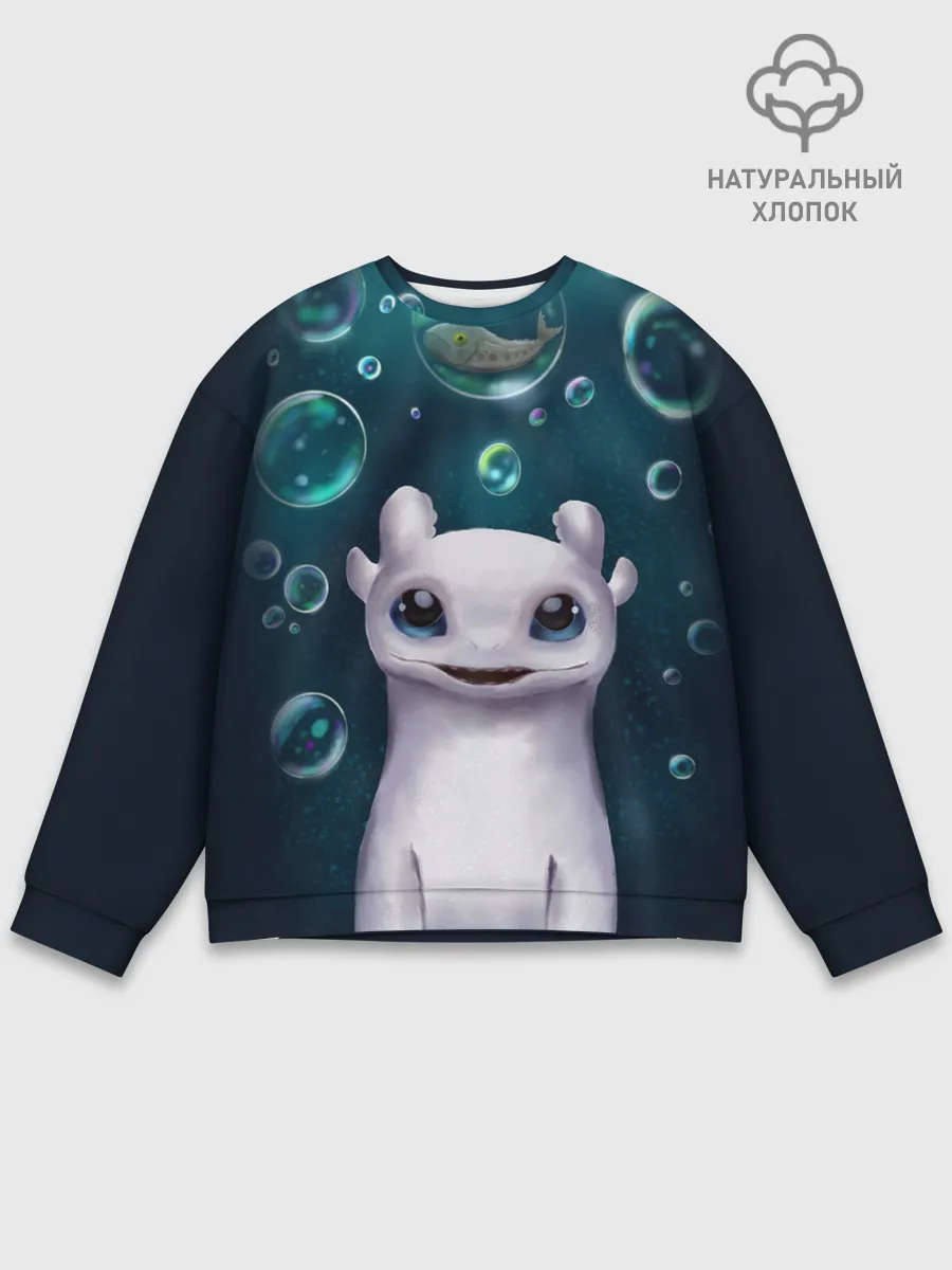 Мужской свитшот базовый / дневная фурия