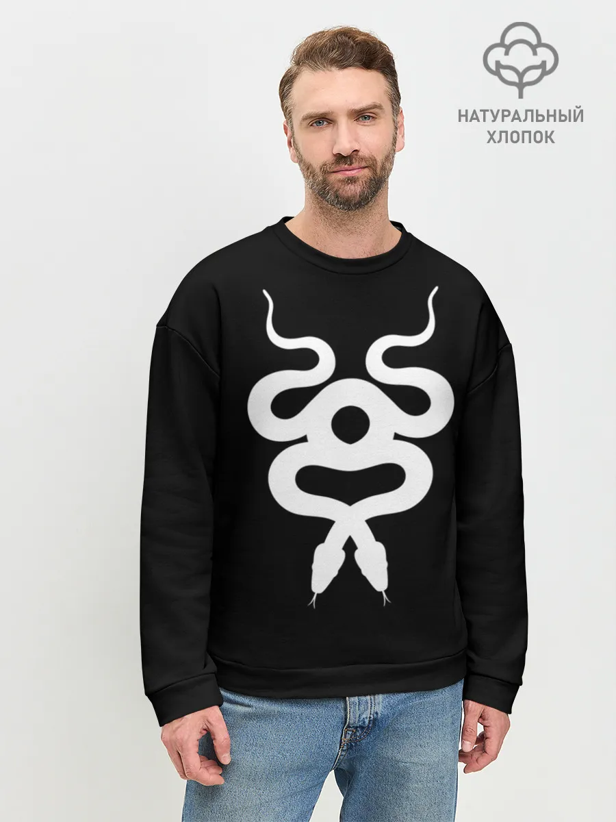 Мужской свитшот базовый / Змеиный силуэт