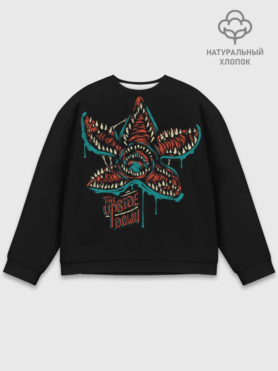 Мужской свитшот базовый / Очень странные дела