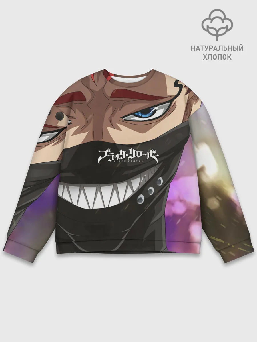 Мужской свитшот базовый / Зора Идеаре