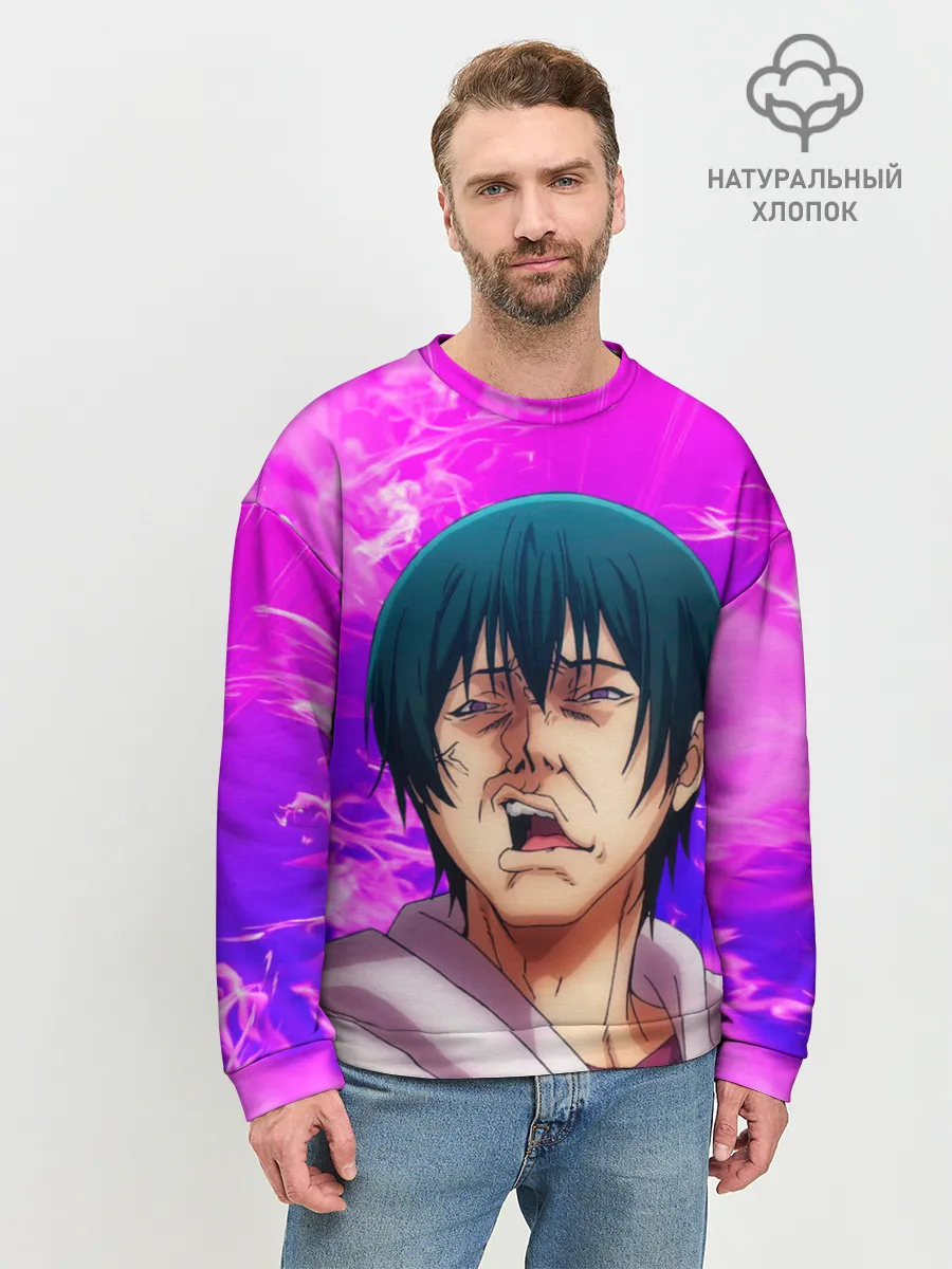 Мужской свитшот базовый / Необъятный океан