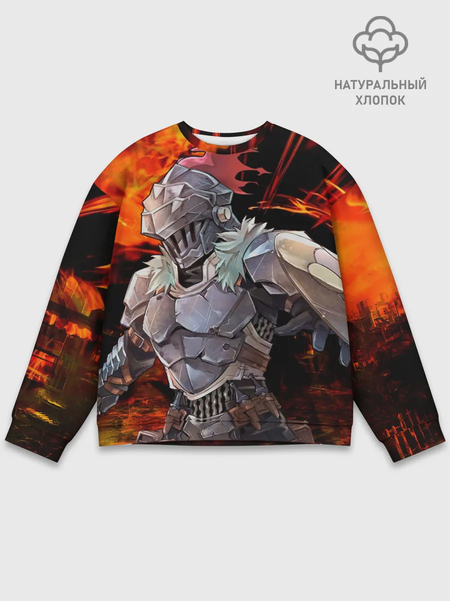 Мужской свитшот базовый / Goblin Slayer 2