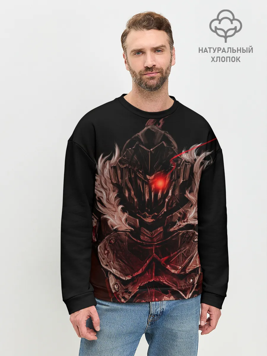 Мужской свитшот базовый / Goblin Slayer 1