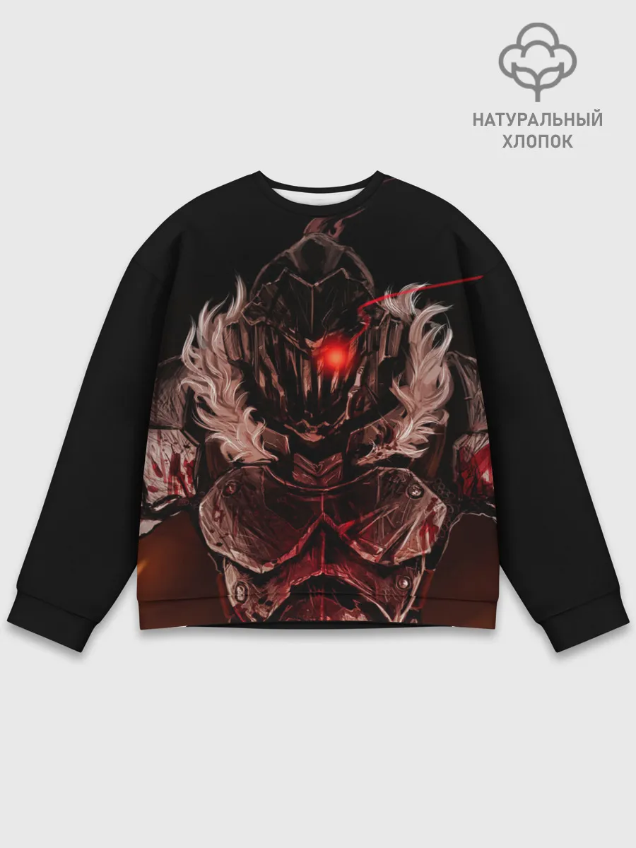 Мужской свитшот базовый / Goblin Slayer 1