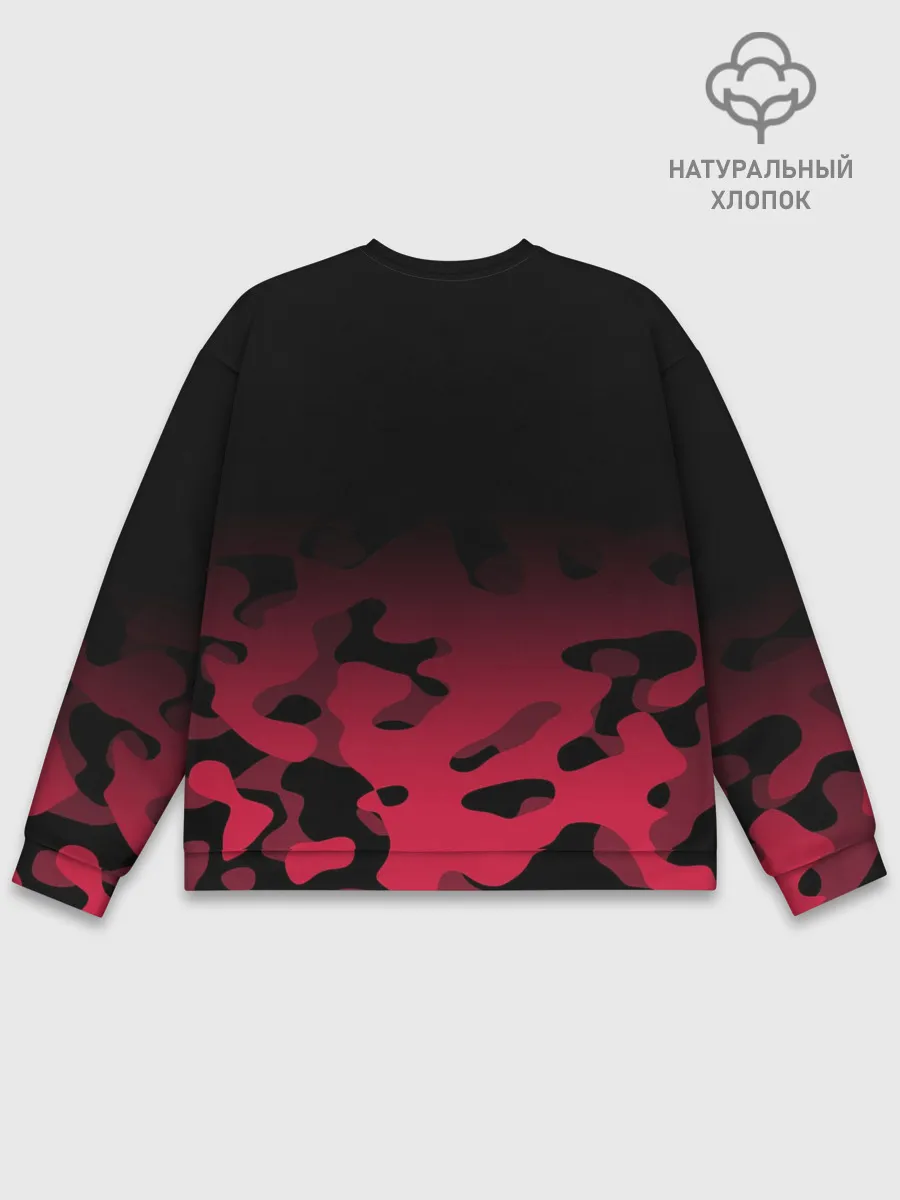 Мужской свитшот базовый / CHICAGO BULLS