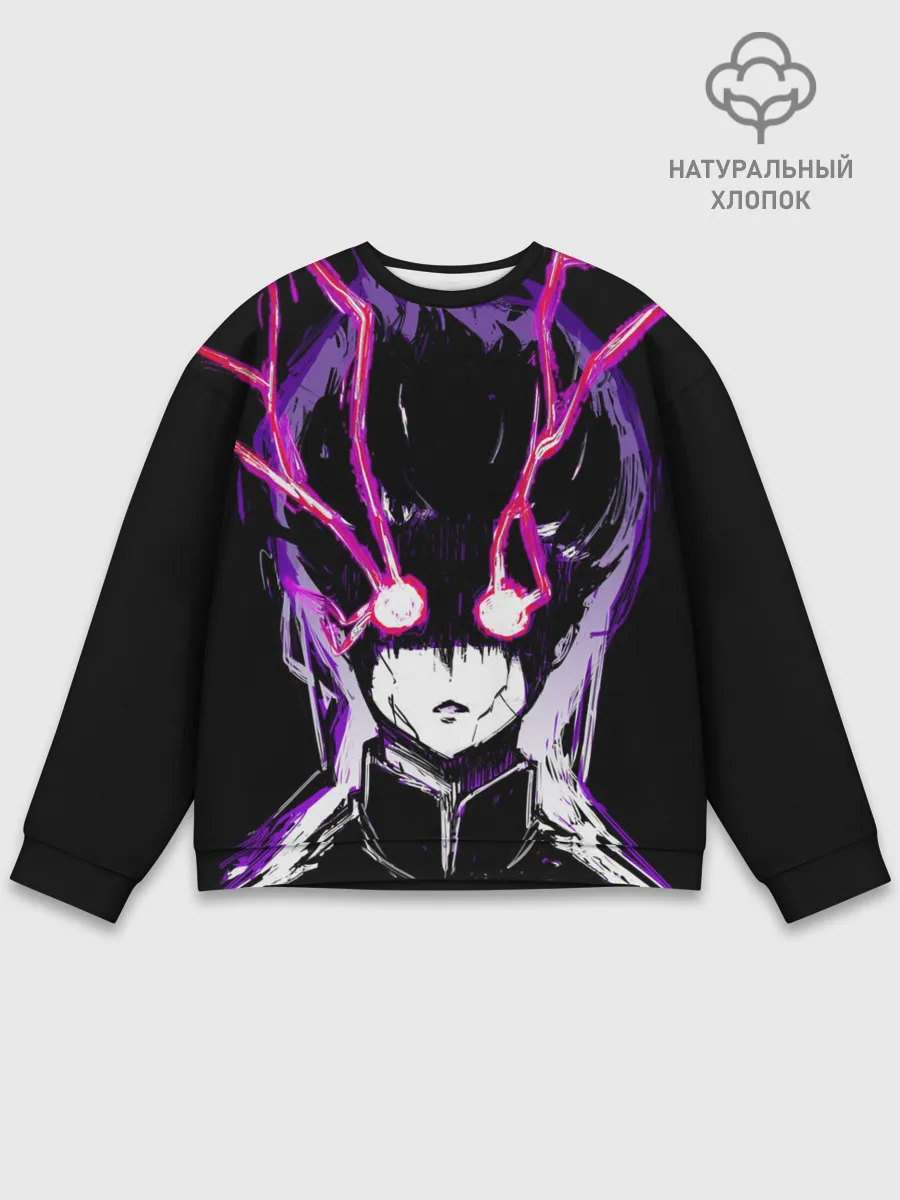 Мужской свитшот базовый / Шигэо Кагэяма 100%