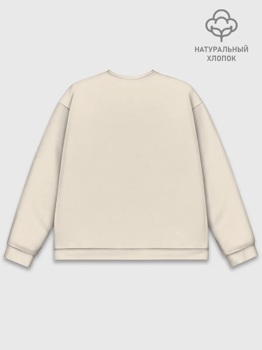 Мужской свитшот базовый / Я вождь