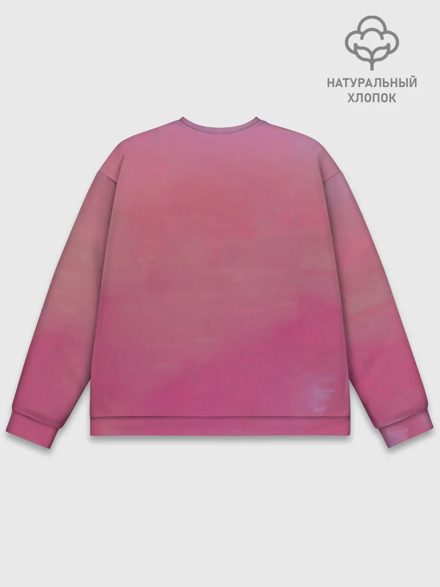 Мужской свитшот базовый / Sadness