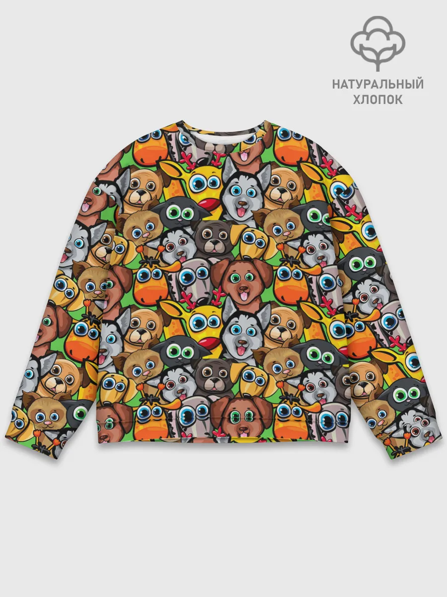 Мужской свитшот базовый / Веселые собачки