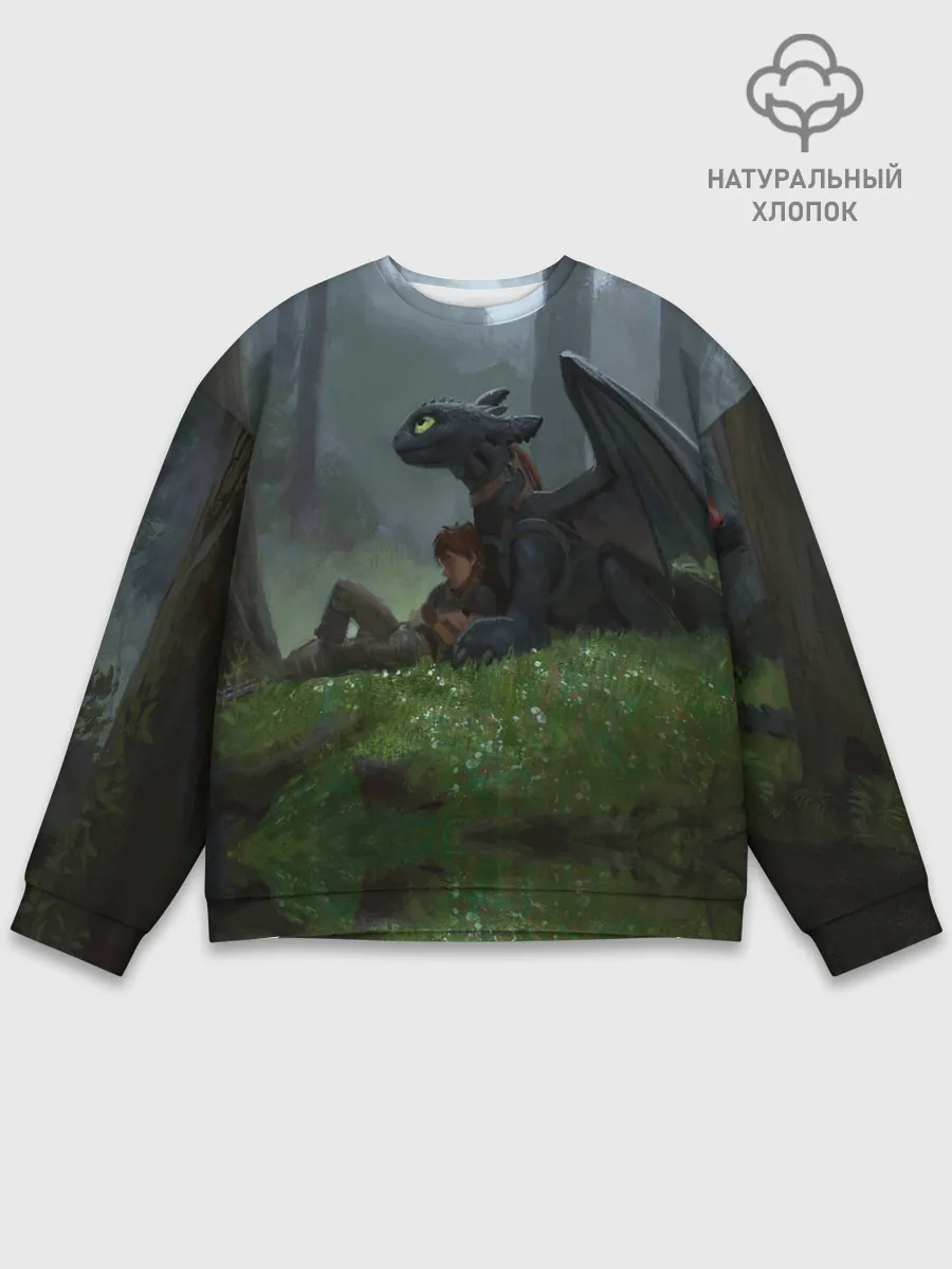 Мужской свитшот базовый / Верные друзья