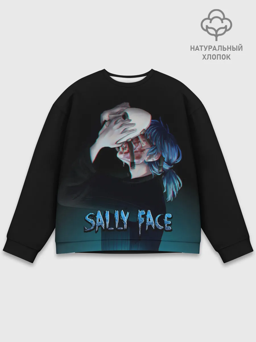 Мужской свитшот базовый / Sally Face