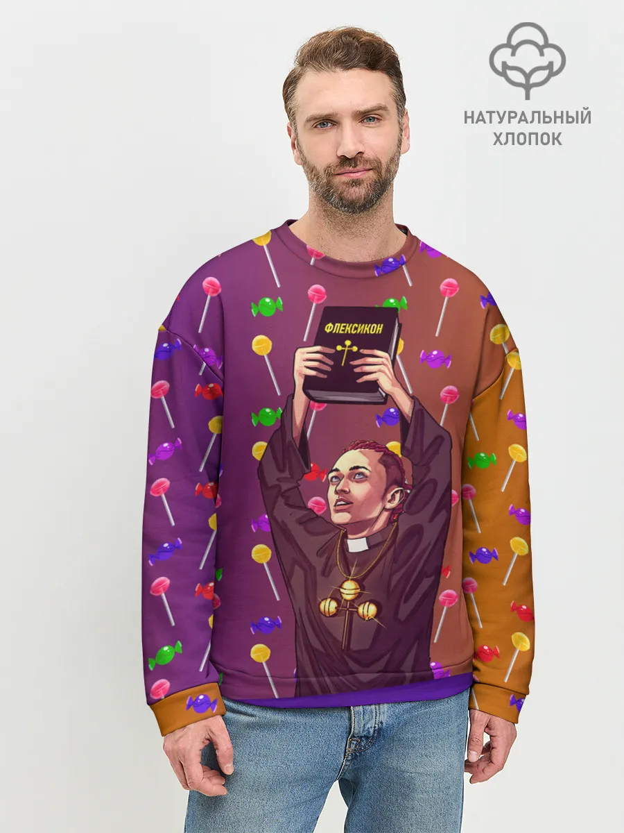 Мужской свитшот базовый / Gone.Fludd