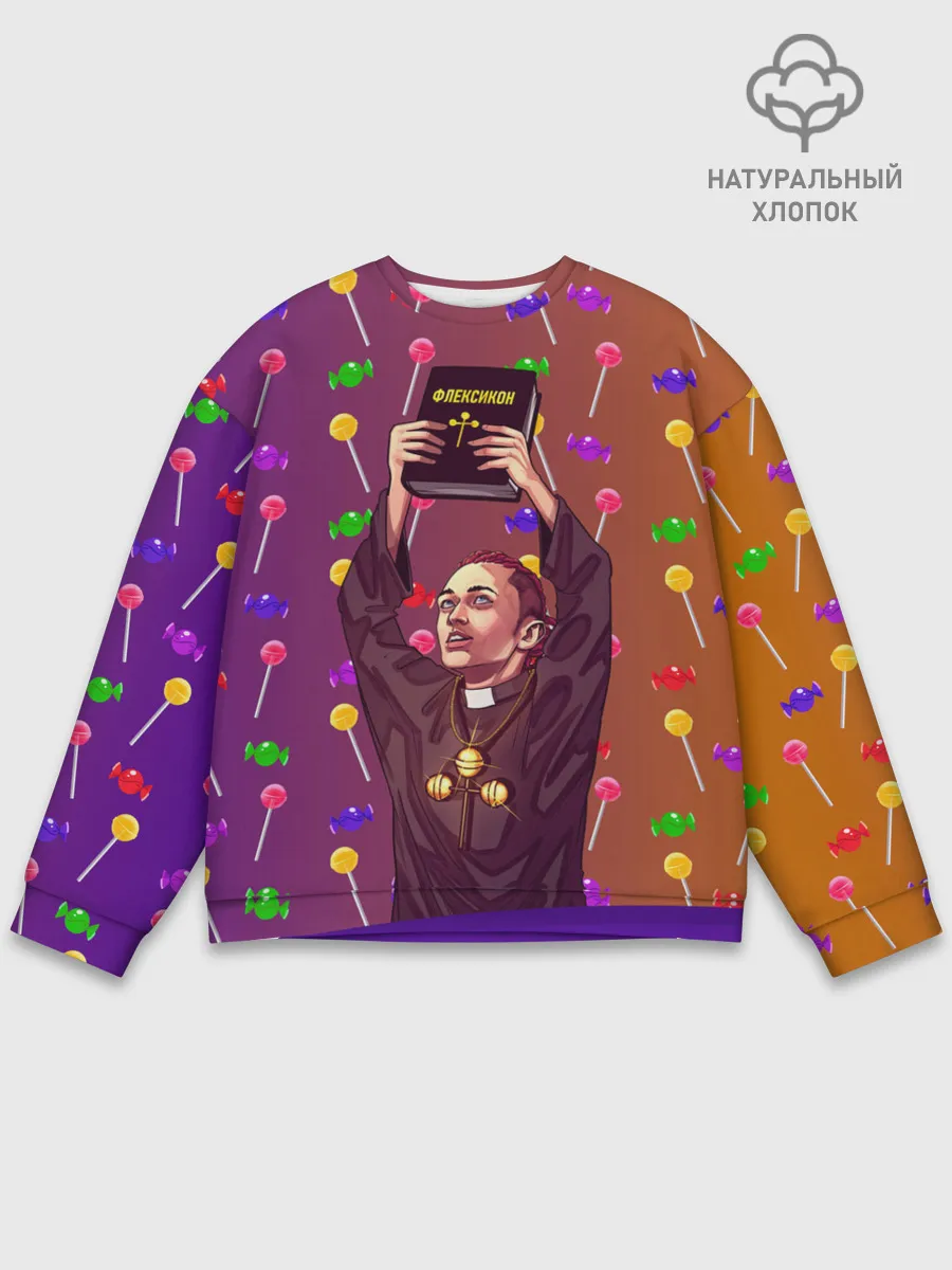 Мужской свитшот базовый / Gone.Fludd