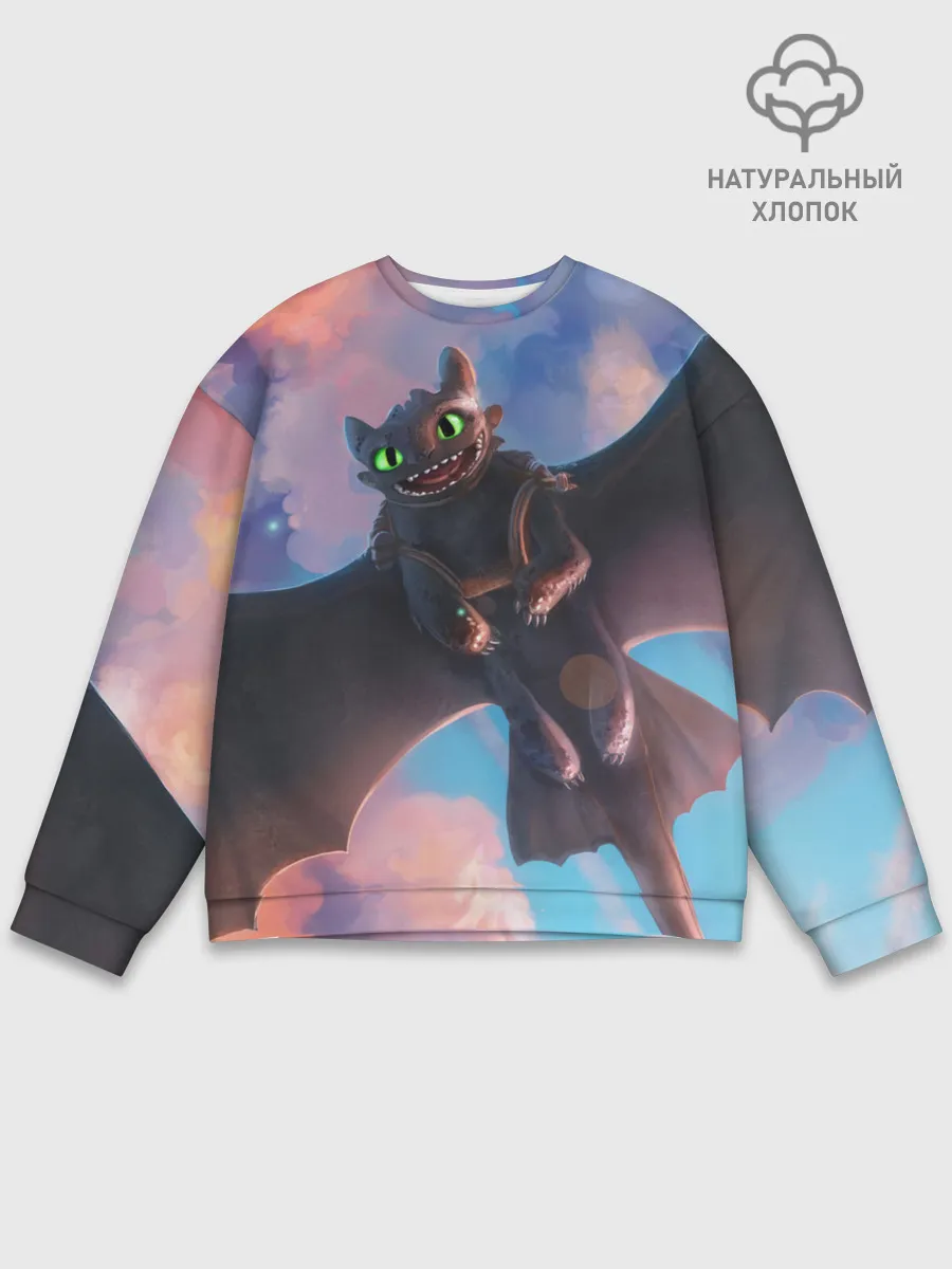 Мужской свитшот базовый / Беззубик