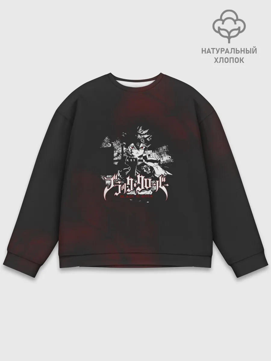 Мужской свитшот базовый / Аста на темном красном фоне