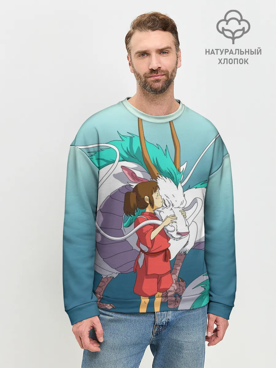 Мужской свитшот базовый / Тихиро целует Хаку