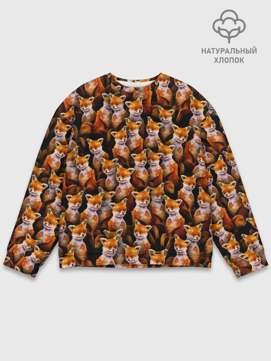 Мужской свитшот базовый / Упоротые лисы