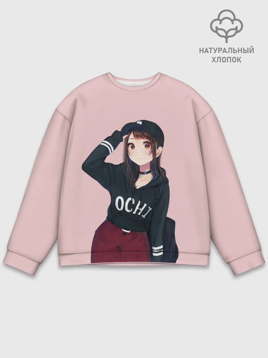 Мужской свитшот базовый / Модница