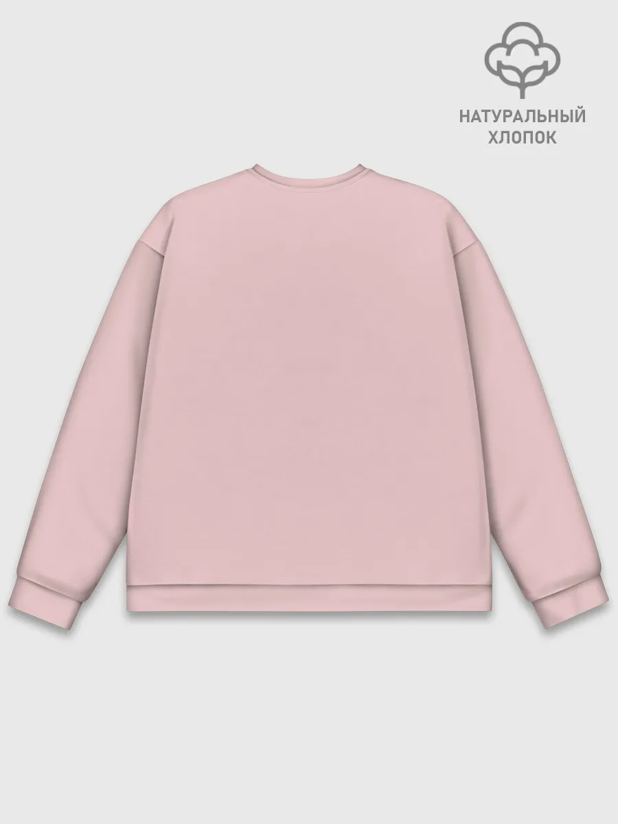 Мужской свитшот базовый / Модница