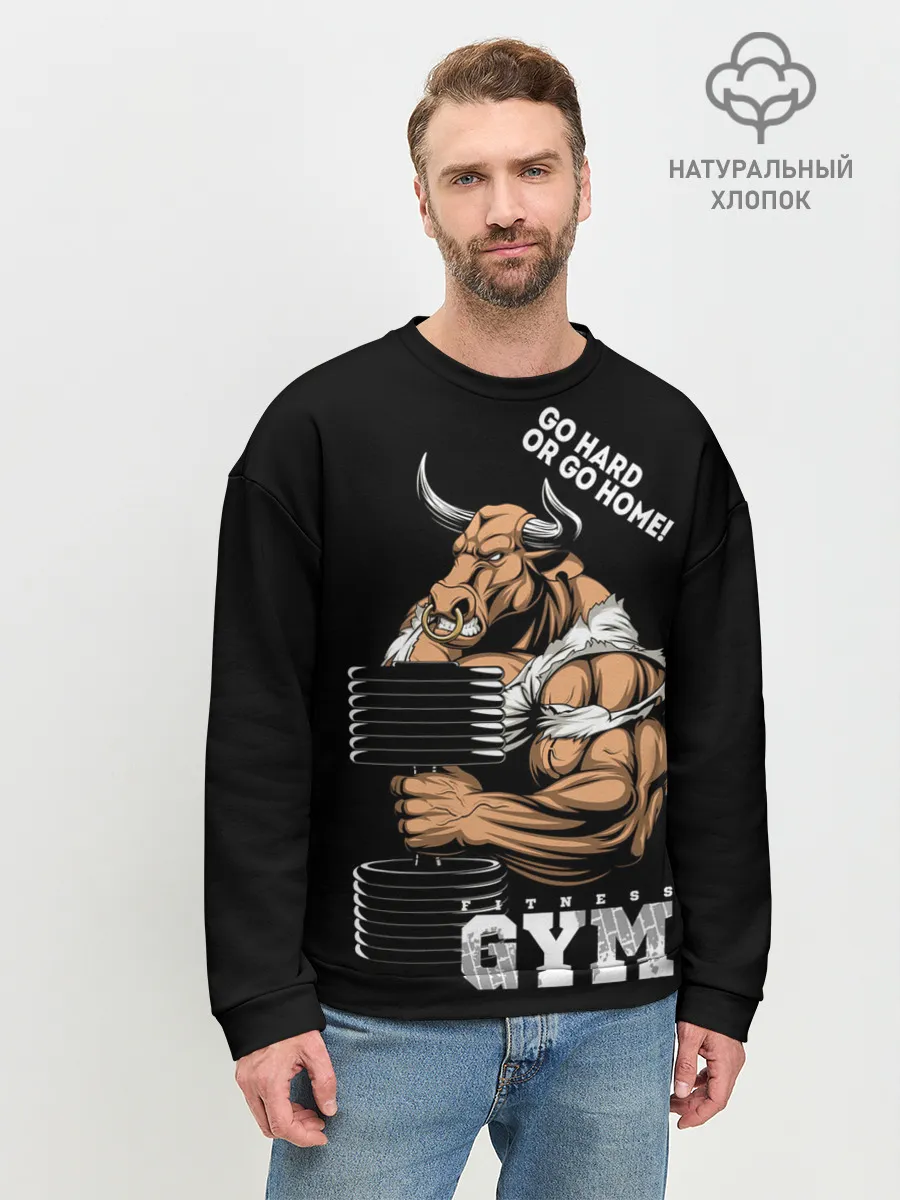 Мужской свитшот базовый / Go heavy or go home