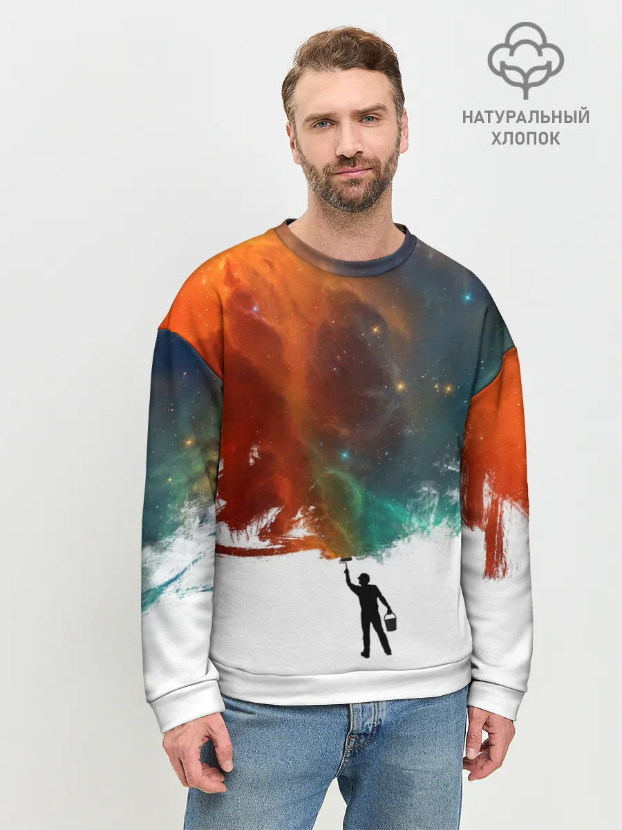Мужской свитшот базовый / Красим космос