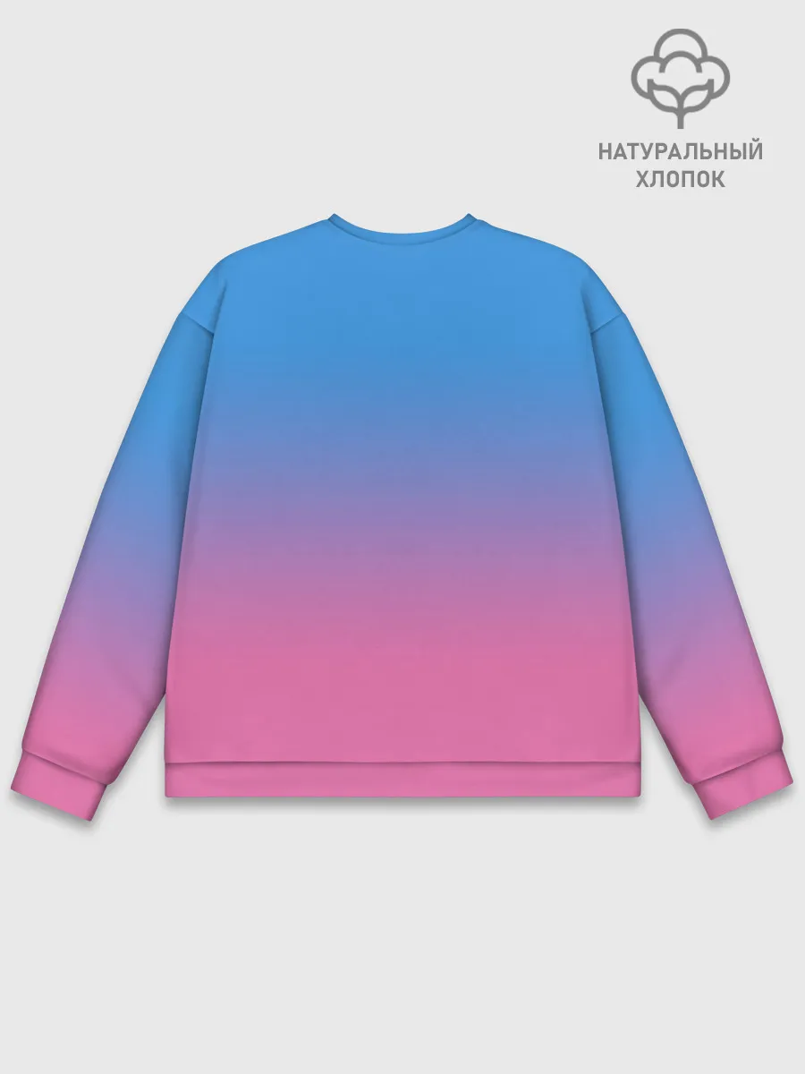 Мужской свитшот базовый / EXO