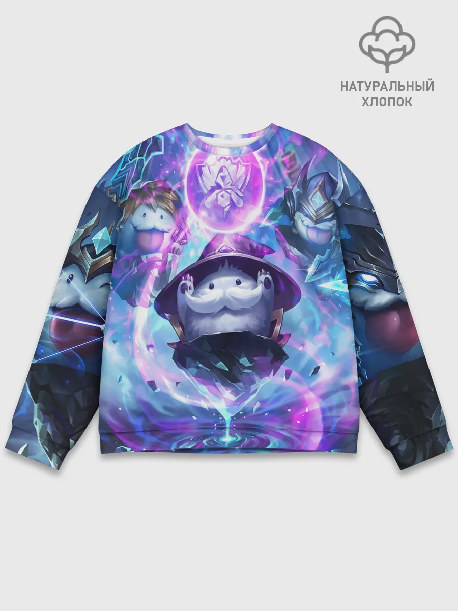 Мужской свитшот базовый / League of legends