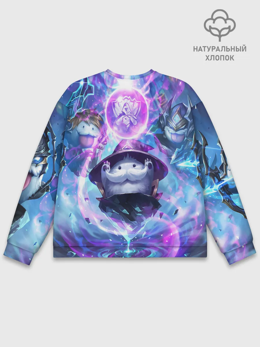 Мужской свитшот базовый / League of legends