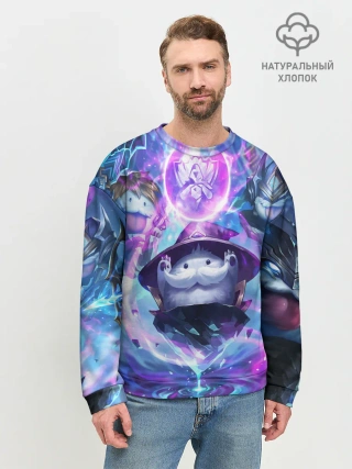 Мужской свитшот базовый / League of legends