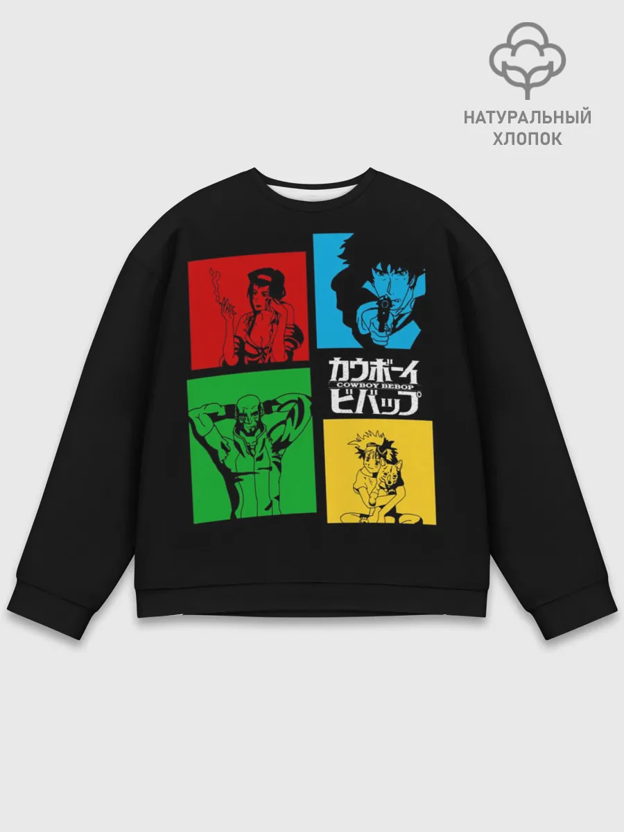 Мужской свитшот базовый / Ковбой Бибоп