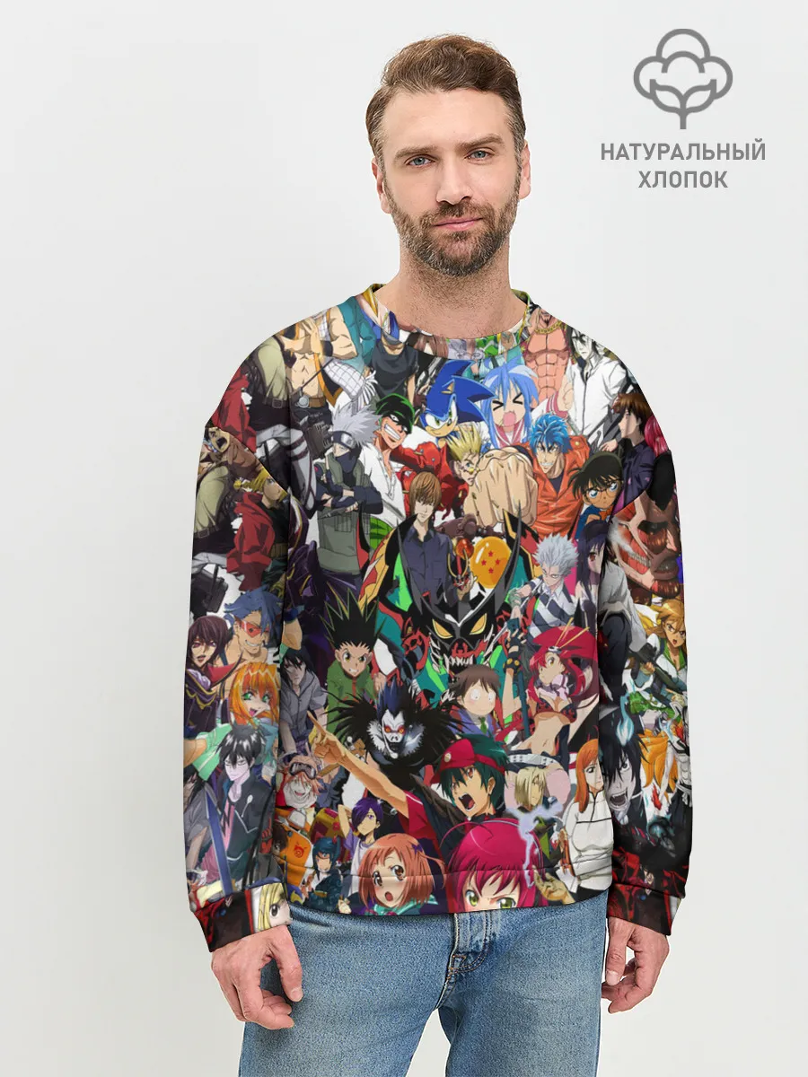 Мужской свитшот базовый / ANIME HEROES | АНИМЕ ГЕРОИ